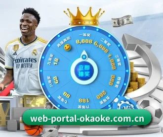 web-portal-okaoke.com.cn APP